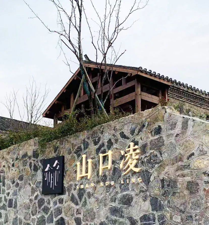 Calefacción eléctrica por suelo radiante: la nueva opción favorita para alojamientos familiares - Proyecto de calefacción eléctrica por suelo radiante en Huanrui Shankouling