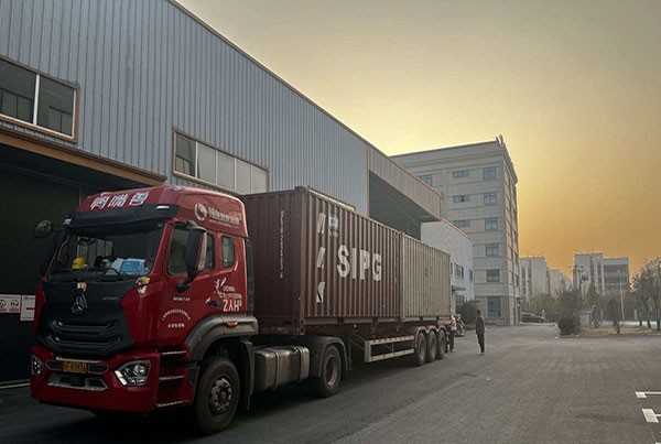 Anhui Huanrui ha reanudado completamente sus actividades.