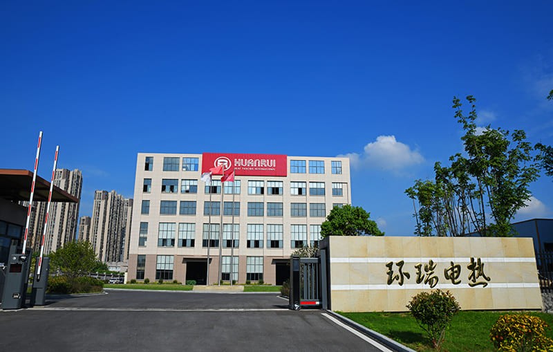 ¡Noticia de última hora! El Centro de Pruebas Anhui Huanrui recibió la certificación CNAS y se unió a las filas de las autoridades internacionales en materia de pruebas.