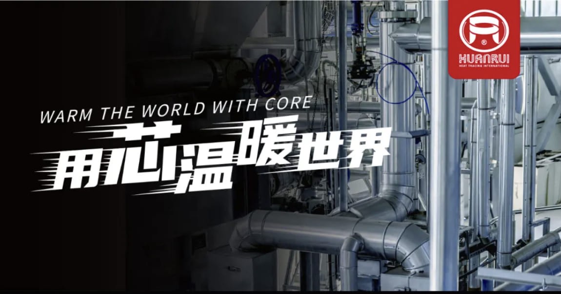 ¿Fallo en el sistema de calefacción eléctrica durante el invierno?