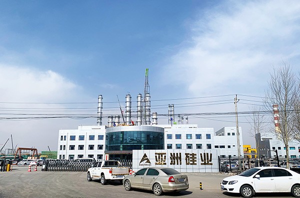 Proyecto de trazado eléctrico de polisilicio semiconductor de Qinghai, Asia