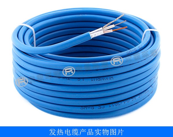 El sistema de cables calefactores se utiliza para derretir la nieve y el hielo en el techo del invernadero de plántulas.