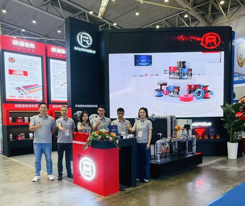 Anhui Huanrui presenta soluciones innovadoras de calefacción eléctrica en la Exposición Petroquímica de Xinjiang.