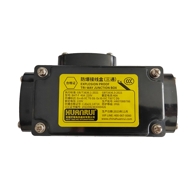 Caja de conexiones trifásica a prueba de explosiones para calefacción eléctrica BHT