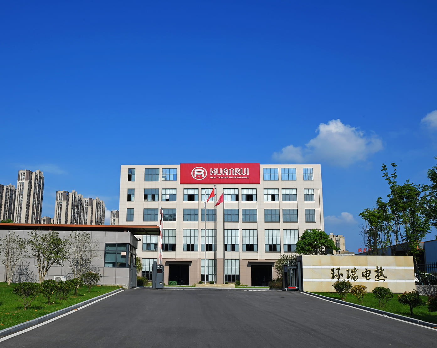 La cinta calefactora eléctrica Huanrui se utiliza para el rastreo térmico y el aislamiento de equipos en el área de la fábrica de spandex de propiedad extranjera de Hyosung.
        