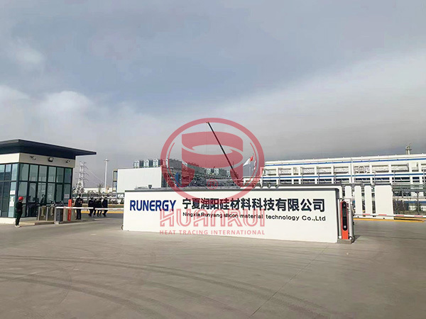 Proyecto de calefacción eléctrica de temperatura autolimitante de silicio policristalino de alta pureza de materiales de silicio Ningxia Runyang
        