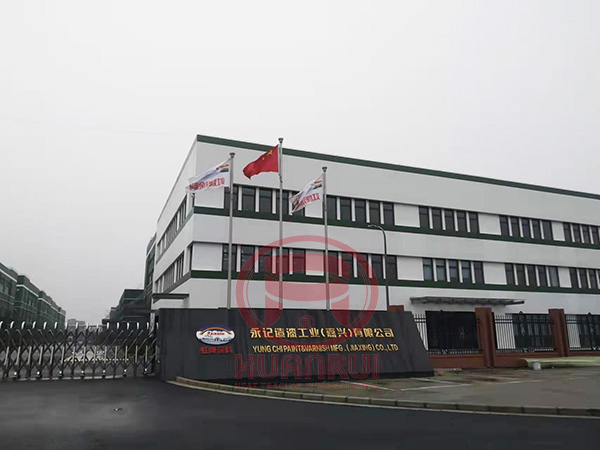 El sistema de calefacción eléctrica autorregulable de Huanrui garantiza la producción segura de Yongji Paint Manufacturing Industry
    